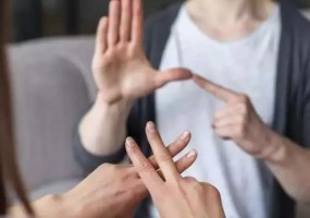 Türk İşaret Dili Temel Eğitim Türk İşaret Dili Temel Eğitim